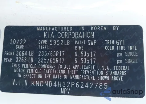 2023 Kia Carnival Mpv Lx Seat Package из США, поврежденный, VIN KNDNB4H32P6242785